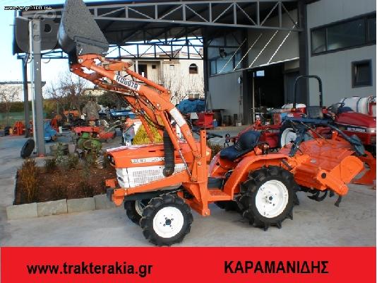 PoulaTo: Τρακτέρ Kubota B 1400D με κουβά  Καραμανίδης