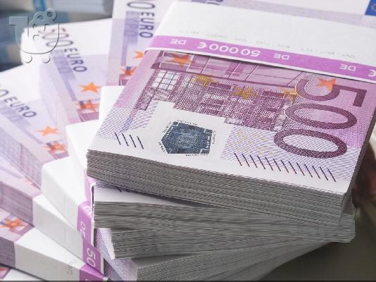PoulaTo: Υπηρεσία δάνειο με 3 τοις εκατό