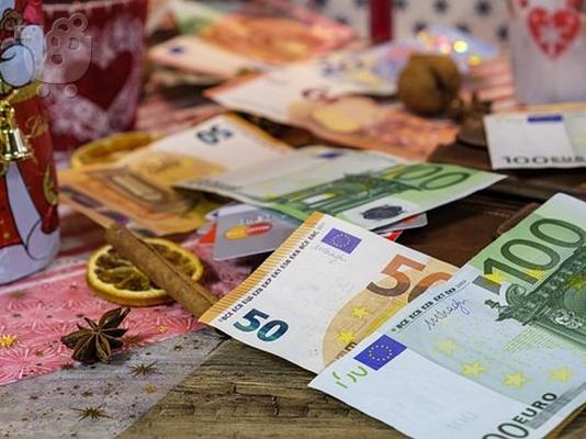 PoulaTo: Υποβάλετε το αίτημά σας στο διαδίκτυο και λάβετε απάντηση εντός ωρών.