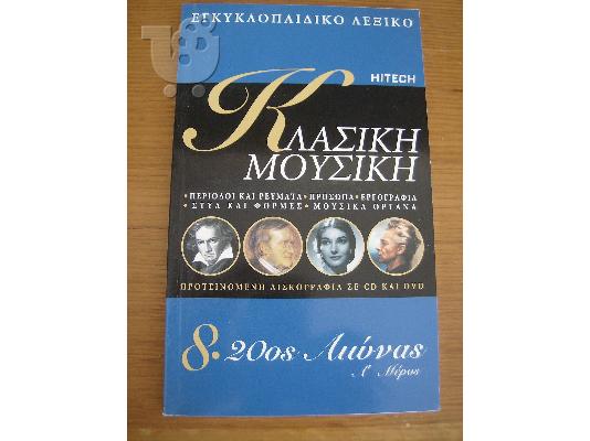 Έπιπλα κήπου Κόρινθος Σαλόνια κήπου Κόρινθος Τραπέζια κήπου Κόρινθος Έπιπλα εξωτερικού χώρ...
