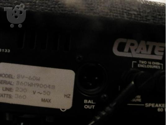 ΛΑΜΠΑΤΟΣ ΕΝΙΣΧΥΤΗΣ ΚΙΘΑΡΑΣ CRATE BV-60