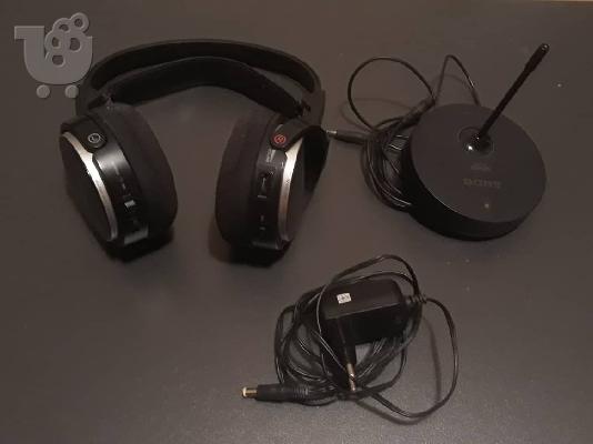 PoulaTo: SONY MDR-RF810R Wireless