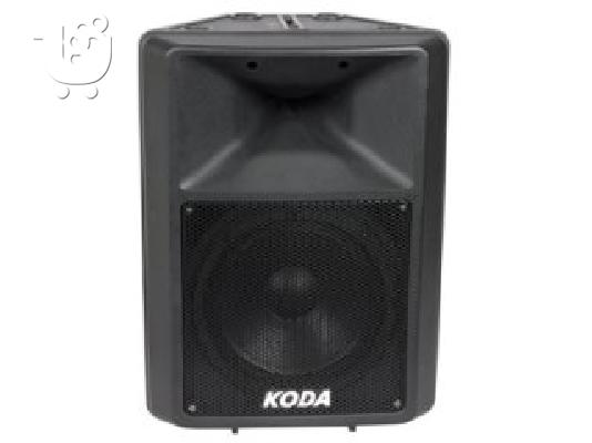 2 IXEIA KODA MODELO PA 9010 KAI ENISXITIS KD 266B ME KALWDIA KALIS POIOTITAS IXEIOU-ENISXI...