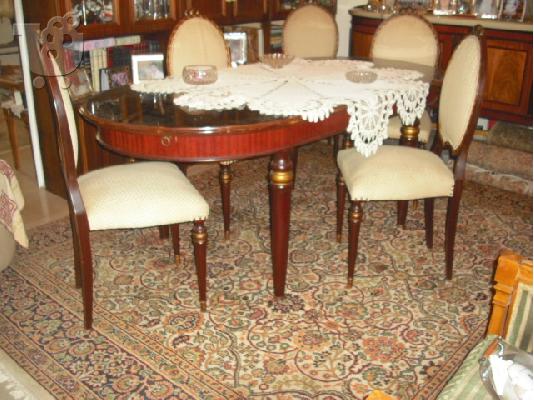 PoulaTo: ΤΡΑΠΕΖΑΡΙΑ + 6 ΚΑΡΕΚΛΕΣ ΞΥΛΙΝΗ