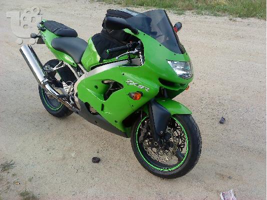 KAWASAKI ZX-9R Ninja 