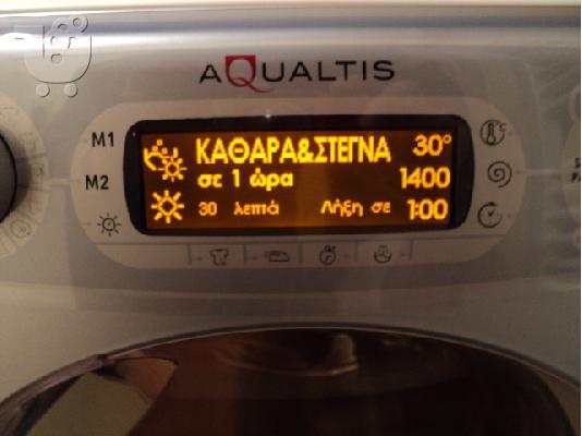 Πλυντήριο-Στεγνωτήριο Hotpoint-Ariston