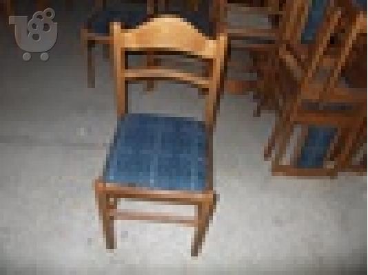 PoulaTo: Καρεκλες και επίπλωση εστιατορίου