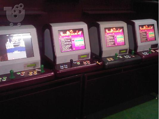 ARCADE arcade ηλεκτρονικα παιχνιδια με κερμα polypaixnida