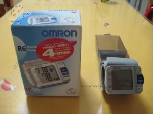 Ηλεκτρονικό Πιεσόμετρο Καρπού OMRON