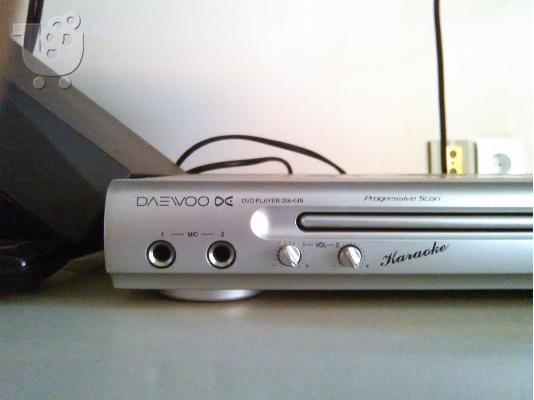 DAEWOO DVD PLAYER