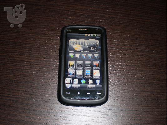 PoulaTo: HTC HD
