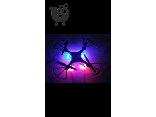 Drone 2.4G τετρακοπτερο