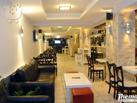 Πωλείται επιχείρηση Sport Cafe στην Σέρρες