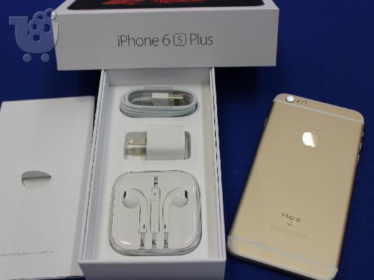 PoulaTo: Νέο iphone της Apple 6s / 6δ συν Skype: worldgadget