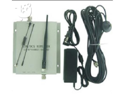 PoulaTo: GSMstore MOBILE PHONE REPEATER/BOOSTER/AMPLIFIER