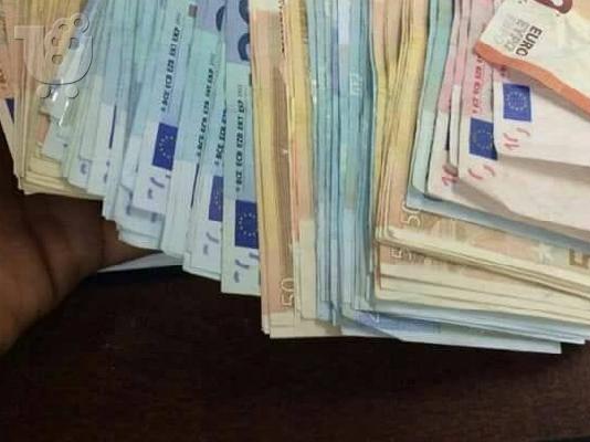 PoulaTo: Ψάχνετε για χρηματοδότηση για