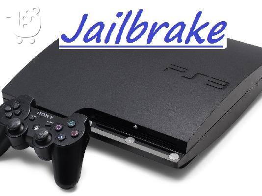 PoulaTo: ps3 downgrade-jailbrake