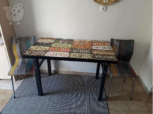 Πώληση καρεκλών και τραπεζιού