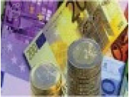 PoulaTo: Υγιείς Σιβηρίας μεγαλόσωμος κουτάβια ψάχνουν