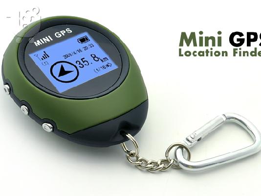 PoulaTo: GPS