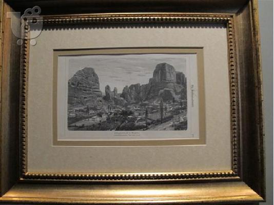 PoulaTo: auction-δημοπρασία αντικες-έργα τέχνης antiqueshouse.gr Σουρωτη Θεσσαλονίκη