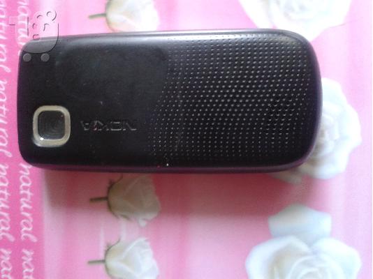 NOKIA 2220S