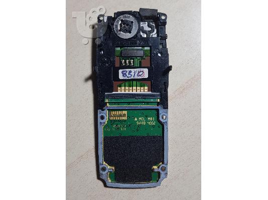 Οθόνη Nokia 8310