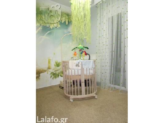 STOKKE  sleep complete λικνο& κουνια