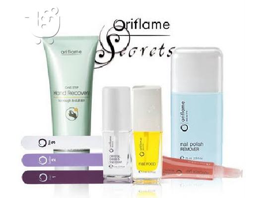 PoulaTo: Oriflame Secrets σετ περιποίηση νυχιών
