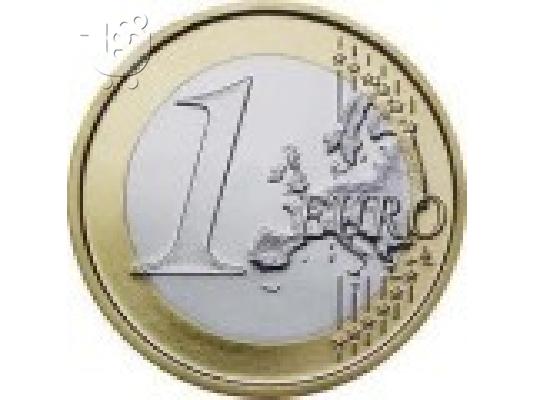 PoulaTo: Μήπως χρειάζεστε ένα δάνειο για την επιχείρησή επικοινωνίας, e-mail: info@microtrustfinance.uk.pn