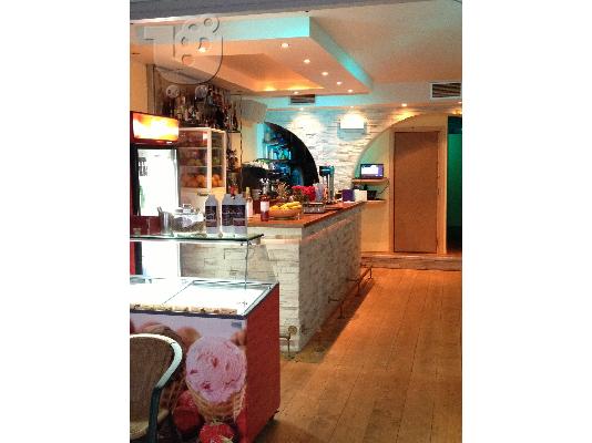Cafe Bar   στην Παρο