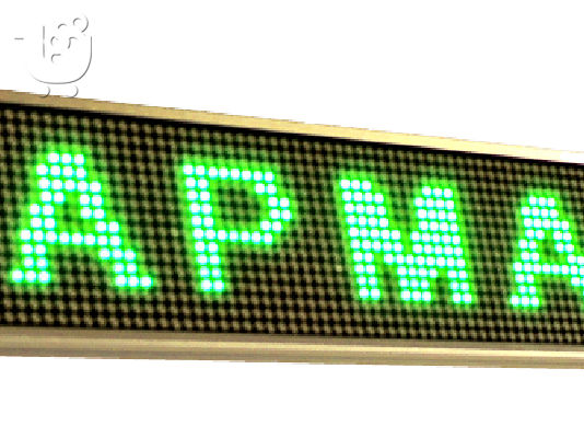 ΗΛΕΚΤΡΟΝΙΚΗ ΕΠΙΓΡΑΦΗ LED