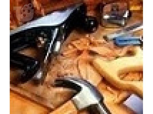 PoulaTo: ΜΟΝΤΑΡΙΣΜΑΤΑ  ΞΕΜΟΝΤΑΡΙΣΜΑΤΑ  ΚΑΙ  ΣΥΝΑΡΜΟΛΟΓΗΣΗΣ  ΕΠΙΠΛΩΝ