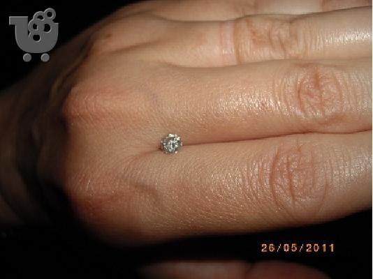 διαμάντι μπριγιάν 0,40 ct