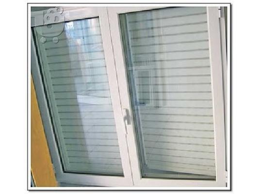 PoulaTo: ΠΟΡΤΕΣ ΑΛΟΥΜΙΝΙΟΥ ΣΕ ΚΑΛΕΣ ΤΙΜΕΣ - EXAL - 2102476699