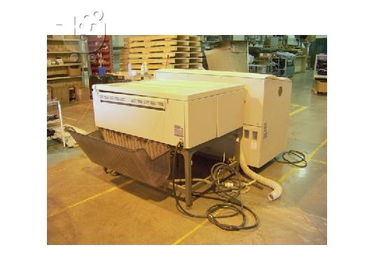 ΠΩΛΕΙΤΕ SCREEN TANTO DTR5120 & LDM 1090