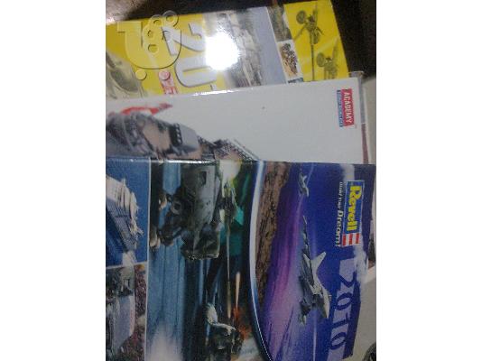 PoulaTo: 3 Χ ΚΑΤΑΛΟΓΟΙ -REVELL 2010,ACADEMY 2010-11,DRAGON 2010