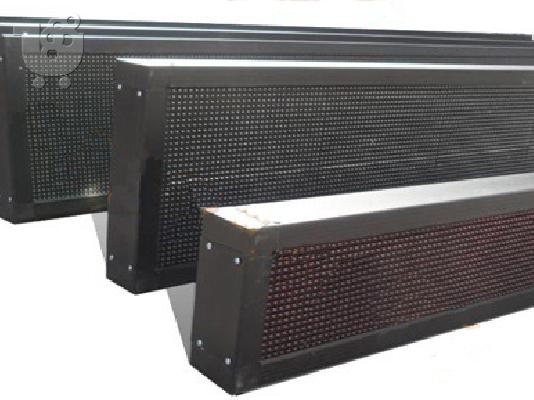 PoulaTo: Πωλείται Πινακίδα led 100x20
