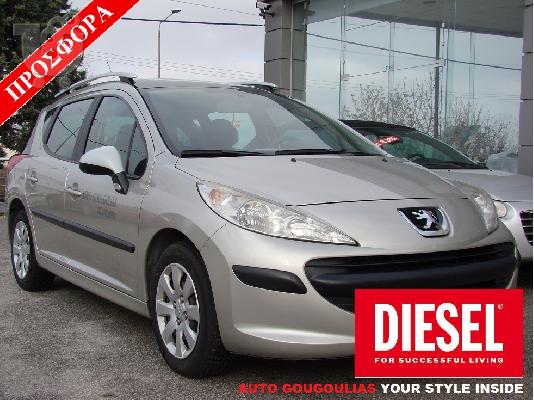 PoulaTo: PEUGEOT 207 '08