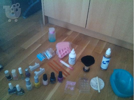 βαλιτσα μανικιουρ