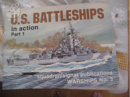 PoulaTo: SQUADRON 4003 US BATTLESHIPS