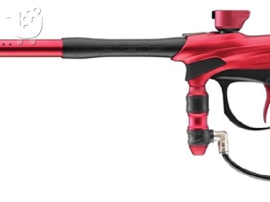ΕΞΟΠΛΙΣΜΟΣ PAINTBALL FULL