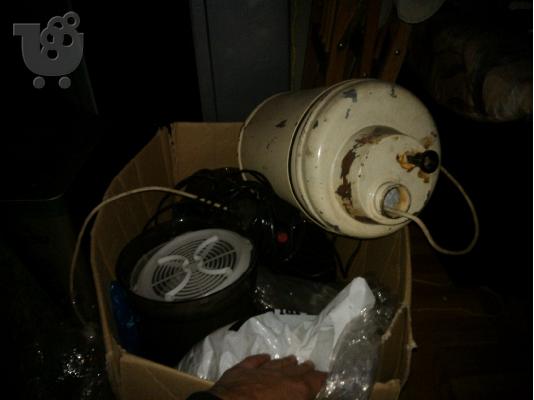 enydreio 400l me bash k kapaki 1,80x50