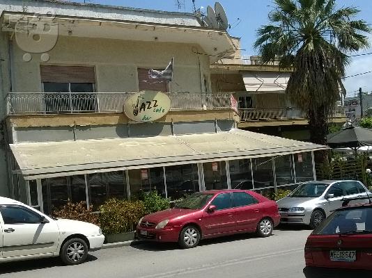 Πωλείται μαγαζί και δύο διαμερίσματα