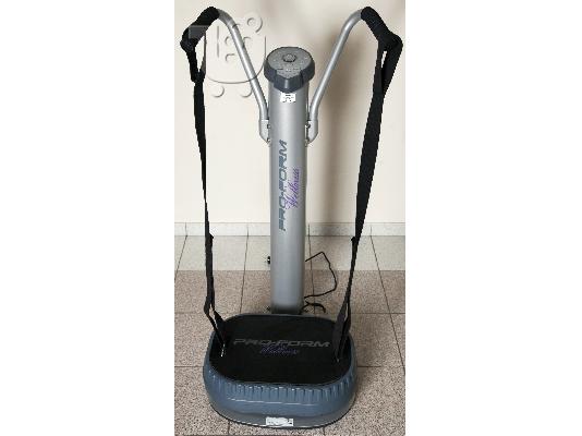 Vibration Plate - Πλατφόρμα Δόνησης