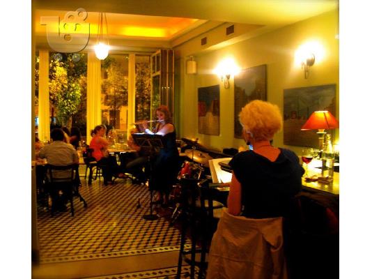 Πωληται ΕΣΤΙΑΤΟΡΙΟ - BAR στο Γκάζι