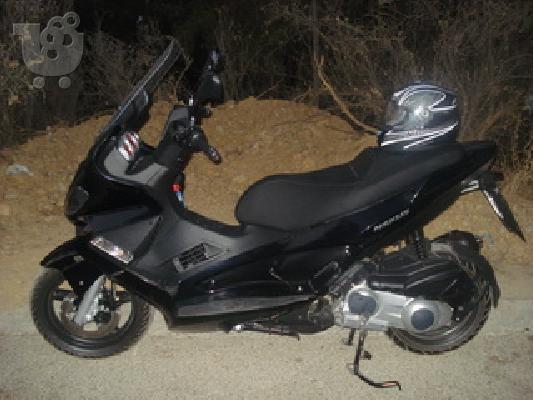 PoulaTo: GILERA Nexus 250 €3 '08