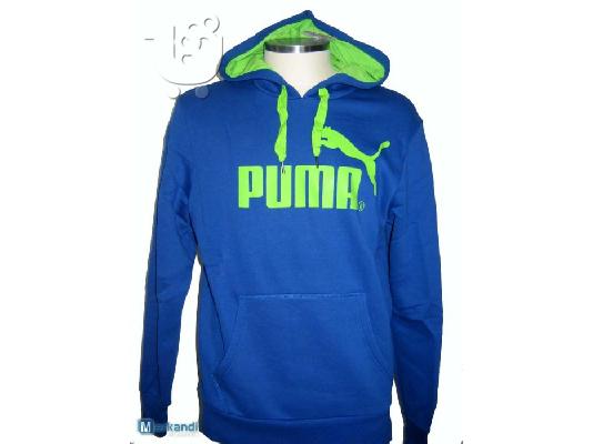 prosfora φούτερ και παντελόνια μάρκας PUMA προσφορά