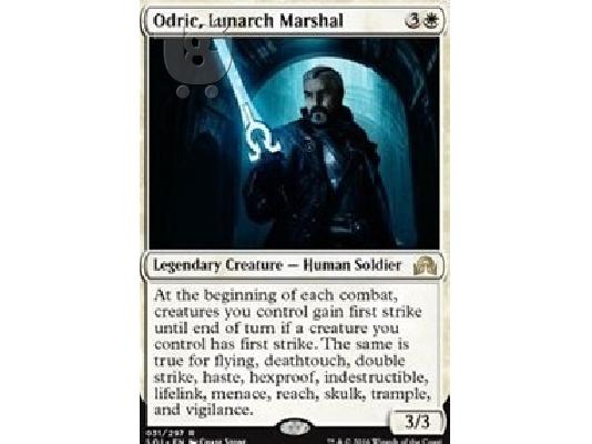 MAGIC THE GATHERING - Shadows over Innistrad