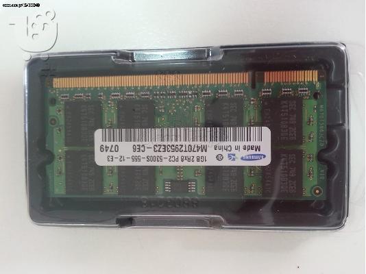 PoulaTo: Samsung 1GB 2Rx8 PC2-5300S-555-12-E3 Laptop RAM Memory